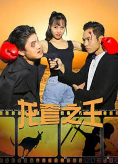 国产精品成av人在线视午夜片