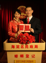 90斤的妹子
