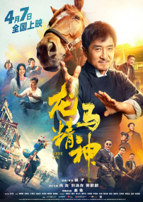 国产精品成av人在线视午夜片