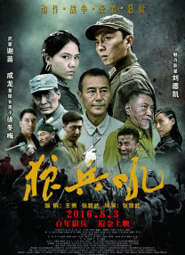 国产精品成av人在线视午夜片