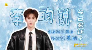 国产精品成av人在线视午夜片